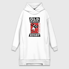 Платье-худи хлопок с принтом Old School Rugby в Тюмени,  |  | rugby | регби | спорт | футбол