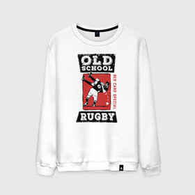 Мужской свитшот хлопок с принтом Old School Rugby в Тюмени, 100% хлопок |  | rugby | регби | спорт | футбол