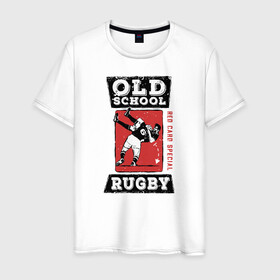 Мужская футболка хлопок с принтом Old School Rugby в Тюмени, 100% хлопок | прямой крой, круглый вырез горловины, длина до линии бедер, слегка спущенное плечо. | Тематика изображения на принте: rugby | регби | спорт | футбол