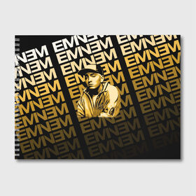 Альбом для рисования с принтом Eminem в Тюмени, 100% бумага
 | матовая бумага, плотность 200 мг. | eminem | актёр | композитор | музыкант | продюсер | рэпер | эминем