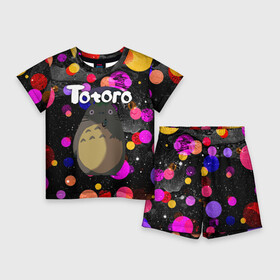 Детский костюм с шортами 3D с принтом Totoro в Тюмени,  |  | Тематика изображения на принте: japan | my neighbor totoro | neighbor totoro | totoro | мой сосед тоторо | сосед тоторо | тоторо | япония