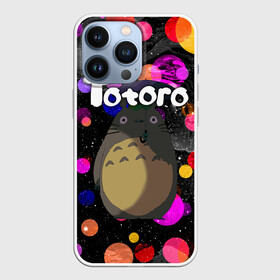 Чехол для iPhone 13 Pro с принтом Totoro в Тюмени,  |  | japan | my neighbor totoro | neighbor totoro | totoro | мой сосед тоторо | сосед тоторо | тоторо | япония