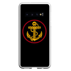 Чехол для Samsung Galaxy S10 с принтом ВМФ в Тюмени, Силикон | Область печати: задняя сторона чехла, без боковых панелей | army | russia | water | армия | вмф | вода | военный | канат | капитан | корабль | море | морская пехота | моряк | мужик | мужчина | пехота | россия | символ | солдат | флот | якорь