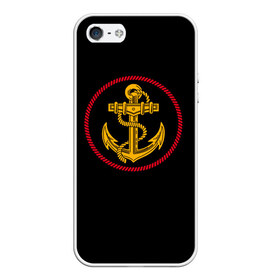 Чехол для iPhone 5/5S матовый с принтом ВМФ в Тюмени, Силикон | Область печати: задняя сторона чехла, без боковых панелей | army | russia | water | армия | вмф | вода | военный | канат | капитан | корабль | море | морская пехота | моряк | мужик | мужчина | пехота | россия | символ | солдат | флот | якорь