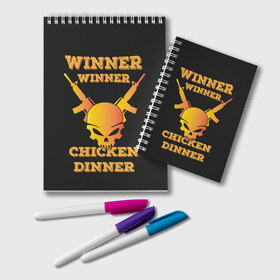 Блокнот с принтом Winner Chicken Dinner в Тюмени, 100% бумага | 48 листов, плотность листов — 60 г/м2, плотность картонной обложки — 250 г/м2. Листы скреплены удобной пружинной спиралью. Цвет линий — светло-серый
 | Тематика изображения на принте: asia | battle | chicken | dinner | duo | epic | guide | lucky | map | miramar | mobile | mortal | pro | royale | solo | winner | битва | лут | пабг | пубг | стрим | топ