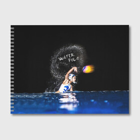 Альбом для рисования с принтом Water polo в Тюмени, 100% бумага
 | матовая бумага, плотность 200 мг. | Тематика изображения на принте: polo | water polo | вода | водное поло | водный спорт | плавание | пловец | поло | спорт