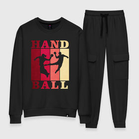 Женский костюм хлопок с принтом Handball в Тюмени, 100% хлопок | на свитшоте круглая горловина, мягкая резинка по низу. Брюки заужены к низу, на них два вида карманов: два 