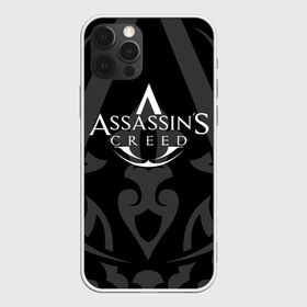 Чехол для iPhone 12 Pro Max с принтом ASSASSIN`S CREED в Тюмени, Силикон |  | slayer | асасин | ассасин крид | ассассин | тамплиеры