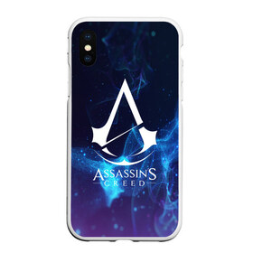 Чехол для iPhone XS Max матовый с принтом ASSASSIN`S CREED в Тюмени, Силикон | Область печати: задняя сторона чехла, без боковых панелей | slayer | асасин | ассасин крид | ассассин | тамплиеры