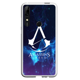 Чехол для Honor P Smart Z с принтом ASSASSIN`S CREED в Тюмени, Силикон | Область печати: задняя сторона чехла, без боковых панелей | slayer | асасин | ассасин крид | ассассин | тамплиеры