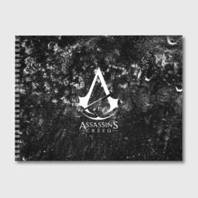 Альбом для рисования с принтом ASSASSIN`S CREED в Тюмени, 100% бумага
 | матовая бумага, плотность 200 мг. | slayer | асасин | ассасин крид | ассассин | тамплиеры