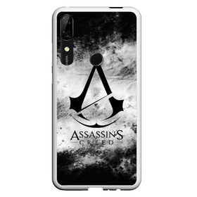 Чехол для Honor P Smart Z с принтом ASSASSIN`S CREED в Тюмени, Силикон | Область печати: задняя сторона чехла, без боковых панелей | slayer | асасин | ассасин крид | ассассин | тамплиеры