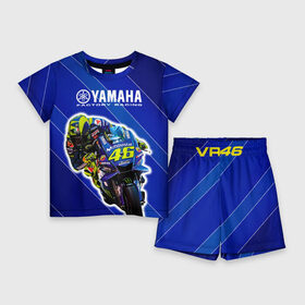 Детский костюм с шортами 3D с принтом Valentino Rossi в Тюмени,  |  | bike | bikes | moto | moto gp | motogp | rossi | vale | valentino rossi | yamaha | yamaha motogp | байкер | вале | валентино росси | мото | мото гп | мотогонки | мотогп | мотоцикл | мотоциклист | мотоциклы | росси