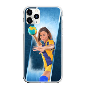 Чехол для iPhone 11 Pro Max матовый с принтом Гандболистка в Тюмени, Силикон |  | Тематика изображения на принте: hand ball | handball | play | игра | игра в ганбол | игра с мячом | мяч | руки | футбол