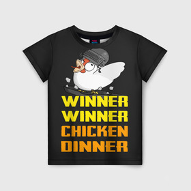 Детская футболка 3D с принтом Winner Chicken Dinner в Тюмени, 100% гипоаллергенный полиэфир | прямой крой, круглый вырез горловины, длина до линии бедер, чуть спущенное плечо, ткань немного тянется | asia | battle | chicken | dinner | duo | epic | guide | lucky | map | miramar | mobile | mortal | pro | royale | solo | winner | битва | лут | пабг | пубг | стрим | топ