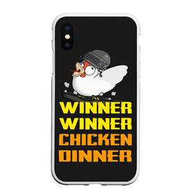 Чехол для iPhone XS Max матовый с принтом Winner Chicken Dinner в Тюмени, Силикон | Область печати: задняя сторона чехла, без боковых панелей | asia | battle | chicken | dinner | duo | epic | guide | lucky | map | miramar | mobile | mortal | pro | royale | solo | winner | битва | лут | пабг | пубг | стрим | топ