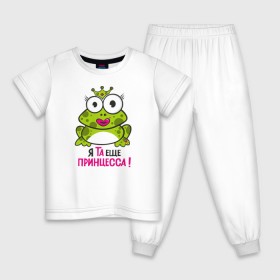 Детская пижама хлопок с принтом Я та еще принцесса! в Тюмени, 100% хлопок |  брюки и футболка прямого кроя, без карманов, на брюках мягкая резинка на поясе и по низу штанин
 | 