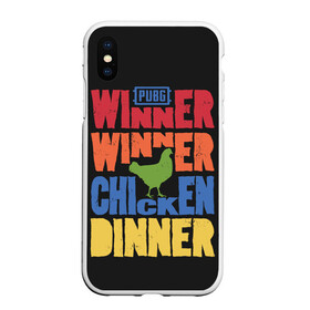 Чехол для iPhone XS Max матовый с принтом Winner Chicken Dinner в Тюмени, Силикон | Область печати: задняя сторона чехла, без боковых панелей | asia | battle | chicken | dinner | duo | epic | guide | lucky | map | miramar | mobile | mortal | pro | royale | solo | winner | битва | лут | пабг | пубг | стрим | топ