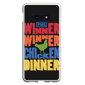 Чехол для Samsung S10E с принтом Winner Chicken Dinner в Тюмени, Силикон | Область печати: задняя сторона чехла, без боковых панелей | Тематика изображения на принте: asia | battle | chicken | dinner | duo | epic | guide | lucky | map | miramar | mobile | mortal | pro | royale | solo | winner | битва | лут | пабг | пубг | стрим | топ