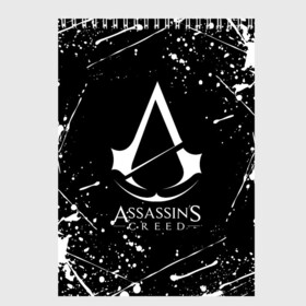 Скетчбук с принтом ASSASSIN`S CREED в Тюмени, 100% бумага
 | 48 листов, плотность листов — 100 г/м2, плотность картонной обложки — 250 г/м2. Листы скреплены сверху удобной пружинной спиралью | slayer | асасин | ассасин крид | ассассин | тамплиеры