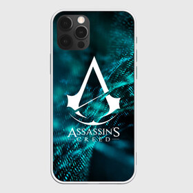 Чехол для iPhone 12 Pro Max с принтом ASSASSIN`S CREED в Тюмени, Силикон |  | slayer | асасин | ассасин крид | ассассин | тамплиеры