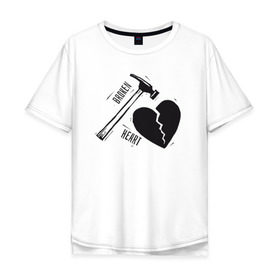 Мужская футболка хлопок Oversize с принтом Broken heart в Тюмени, 100% хлопок | свободный крой, круглый ворот, “спинка” длиннее передней части | 14 февраля | антивалентин | день святого  валентина | любовь | подарок
