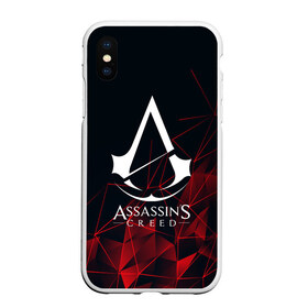 Чехол для iPhone XS Max матовый с принтом ASSASSIN`S CREED в Тюмени, Силикон | Область печати: задняя сторона чехла, без боковых панелей | slayer | асасин | ассасин крид | ассассин | тамплиеры