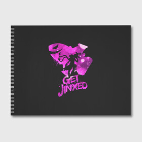 Альбом для рисования с принтом Get Jinxed в Тюмени, 100% бумага
 | матовая бумага, плотность 200 мг. | jinx | kda | league | lol | moba | pentakill | riot | rise | rus | skins | варвик | варус | воин | легенд | лига | лол | маг | стрелок | танк | чемпион