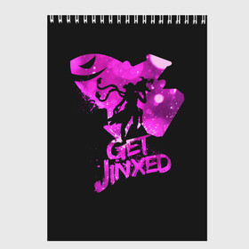 Скетчбук с принтом Get Jinxed в Тюмени, 100% бумага
 | 48 листов, плотность листов — 100 г/м2, плотность картонной обложки — 250 г/м2. Листы скреплены сверху удобной пружинной спиралью | jinx | kda | league | lol | moba | pentakill | riot | rise | rus | skins | варвик | варус | воин | легенд | лига | лол | маг | стрелок | танк | чемпион