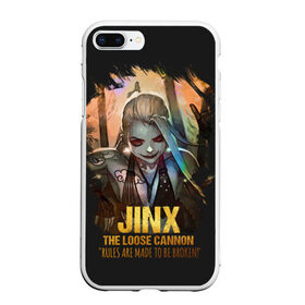 Чехол для iPhone 7Plus/8 Plus матовый с принтом Jinx в Тюмени, Силикон | Область печати: задняя сторона чехла, без боковых панелей | jinx | kda | league | lol | moba | pentakill | riot | rise | rus | skins | варвик | варус | воин | легенд | лига | лол | маг | стрелок | танк | чемпион