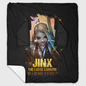 Плед с рукавами с принтом Jinx в Тюмени, 100% полиэстер | Закругленные углы, все края обработаны. Ткань не мнется и не растягивается. Размер 170*145 | jinx | kda | league | lol | moba | pentakill | riot | rise | rus | skins | варвик | варус | воин | легенд | лига | лол | маг | стрелок | танк | чемпион