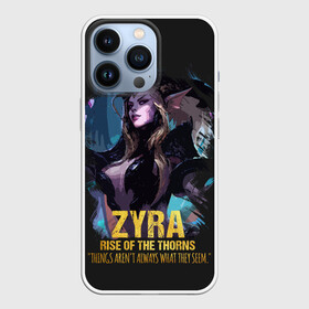 Чехол для iPhone 13 Pro с принтом Zyra в Тюмени,  |  | Тематика изображения на принте: jinx | kda | league | lol | moba | pentakill | riot | rise | rus | skins | варвик | варус | воин | легенд | лига | лол | маг | стрелок | танк | чемпион