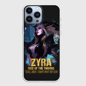 Чехол для iPhone 13 Pro Max с принтом Zyra в Тюмени,  |  | Тематика изображения на принте: jinx | kda | league | lol | moba | pentakill | riot | rise | rus | skins | варвик | варус | воин | легенд | лига | лол | маг | стрелок | танк | чемпион