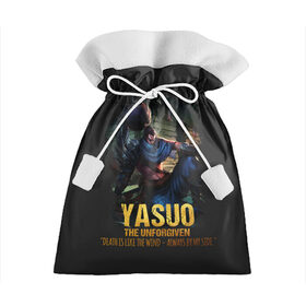 Подарочный 3D мешок с принтом Yasuo в Тюмени, 100% полиэстер | Размер: 29*39 см | Тематика изображения на принте: jinx | kda | league | lol | moba | pentakill | riot | rise | rus | skins | варвик | варус | воин | легенд | лига | лол | маг | стрелок | танк | чемпион