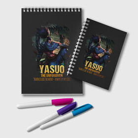 Блокнот с принтом Yasuo в Тюмени, 100% бумага | 48 листов, плотность листов — 60 г/м2, плотность картонной обложки — 250 г/м2. Листы скреплены удобной пружинной спиралью. Цвет линий — светло-серый
 | jinx | kda | league | lol | moba | pentakill | riot | rise | rus | skins | варвик | варус | воин | легенд | лига | лол | маг | стрелок | танк | чемпион