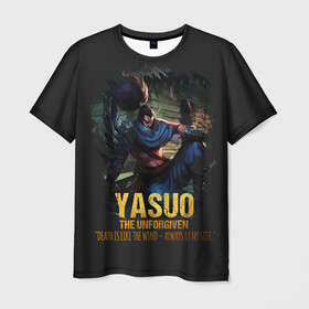Мужская футболка 3D с принтом Yasuo в Тюмени, 100% полиэфир | прямой крой, круглый вырез горловины, длина до линии бедер | jinx | kda | league | lol | moba | pentakill | riot | rise | rus | skins | варвик | варус | воин | легенд | лига | лол | маг | стрелок | танк | чемпион