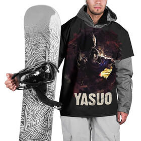 Накидка на куртку 3D с принтом Yasuo в Тюмени, 100% полиэстер |  | jinx | kda | league | lol | moba | pentakill | riot | rise | rus | skins | варвик | варус | воин | легенд | лига | лол | маг | стрелок | танк | чемпион