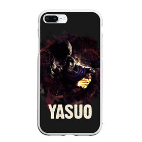 Чехол для iPhone 7Plus/8 Plus матовый с принтом Yasuo в Тюмени, Силикон | Область печати: задняя сторона чехла, без боковых панелей | jinx | kda | league | lol | moba | pentakill | riot | rise | rus | skins | варвик | варус | воин | легенд | лига | лол | маг | стрелок | танк | чемпион