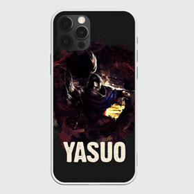 Чехол для iPhone 12 Pro Max с принтом Yasuo в Тюмени, Силикон |  | Тематика изображения на принте: jinx | kda | league | lol | moba | pentakill | riot | rise | rus | skins | варвик | варус | воин | легенд | лига | лол | маг | стрелок | танк | чемпион