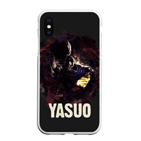 Чехол для iPhone XS Max матовый с принтом Yasuo в Тюмени, Силикон | Область печати: задняя сторона чехла, без боковых панелей | Тематика изображения на принте: jinx | kda | league | lol | moba | pentakill | riot | rise | rus | skins | варвик | варус | воин | легенд | лига | лол | маг | стрелок | танк | чемпион