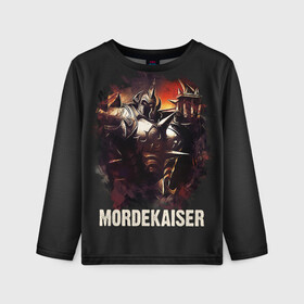 Детский лонгслив 3D с принтом Mordekaiser в Тюмени, 100% полиэстер | длинные рукава, круглый вырез горловины, полуприлегающий силуэт
 | jinx | kda | league | lol | moba | pentakill | riot | rise | rus | skins | варвик | варус | воин | легенд | лига | лол | маг | стрелок | танк | чемпион