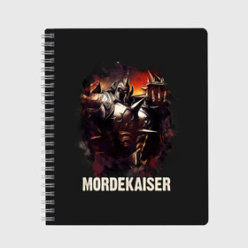 Тетрадь с принтом Mordekaiser в Тюмени, 100% бумага | 48 листов, плотность листов — 60 г/м2, плотность картонной обложки — 250 г/м2. Листы скреплены сбоку удобной пружинной спиралью. Уголки страниц и обложки скругленные. Цвет линий — светло-серый
 | jinx | kda | league | lol | moba | pentakill | riot | rise | rus | skins | варвик | варус | воин | легенд | лига | лол | маг | стрелок | танк | чемпион