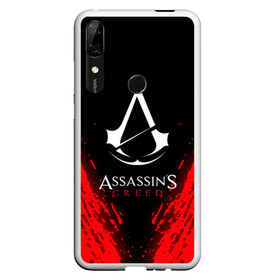 Чехол для Honor P Smart Z с принтом ASSASSINS CREED в Тюмени, Силикон | Область печати: задняя сторона чехла, без боковых панелей | slayer | асасин | ассасин крид | ассассин | тамплиеры