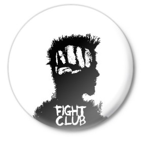 Значок с принтом Бойцовский клуб в Тюмени,  металл | круглая форма, металлическая застежка в виде булавки | fight club | бойцовский клуб | бред | брэд | кино | пит | питт | финчер