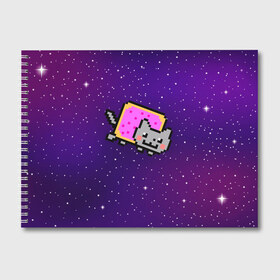 Альбом для рисования с принтом Nyan Cat в Тюмени, 100% бумага
 | матовая бумага, плотность 200 мг. | Тематика изображения на принте: cat | meme | nyan cat | space | youtube | животное | звезды | интернет | космос | кошка | мем | прикол | радуга | юмор | ютуб