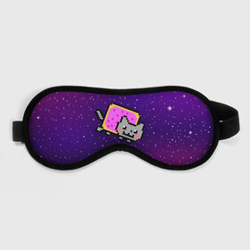 Маска для сна 3D с принтом Nyan Cat в Тюмени, внешний слой — 100% полиэфир, внутренний слой — 100% хлопок, между ними — поролон |  | cat | meme | nyan cat | space | youtube | животное | звезды | интернет | космос | кошка | мем | прикол | радуга | юмор | ютуб