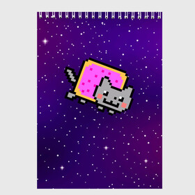 Скетчбук с принтом Nyan Cat в Тюмени, 100% бумага
 | 48 листов, плотность листов — 100 г/м2, плотность картонной обложки — 250 г/м2. Листы скреплены сверху удобной пружинной спиралью | Тематика изображения на принте: cat | meme | nyan cat | space | youtube | животное | звезды | интернет | космос | кошка | мем | прикол | радуга | юмор | ютуб