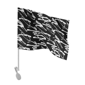 Флаг для автомобиля с принтом 23 февраля в Тюмени, 100% полиэстер | Размер: 30*21 см | 23 февраля | армия | военная | день защитника отечества | день мужчин | другу | мужик | мужской день | мужу | папе | парню | подарок | праздничный | служба | служил | сыну