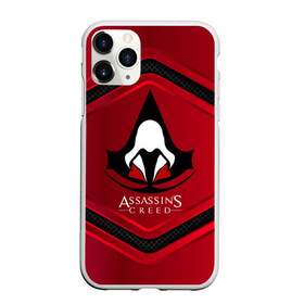 Чехол для iPhone 11 Pro матовый с принтом Assasins creed в Тюмени, Силикон |  | creed | асасин | асасин крид | ассасин | ассассин | войско | крид | меч | приключения | самурай