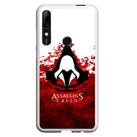 Чехол для Honor P Smart Z с принтом Assasins creed в Тюмени, Силикон | Область печати: задняя сторона чехла, без боковых панелей | creed | асасин | асасин крид | ассасин | ассассин | войско | крид | меч | приключения | самурай